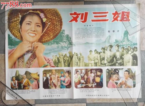 哪里能办日本东京音乐大学文凭毕业证